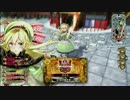 wlw 神筆ツク戦記1.5章 08リンちゃんの初詣　【AA5】