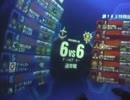 【戦場の絆】突キャ１０００回達成【悪い一佐】