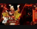 クソゲーメーカー12 【正2E】