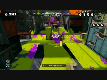 フレンドと遊んだイカ【その3】