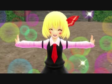 【東方MMD】幻想郷が壊れ始めました