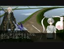 妖夢の孫が幻想入りパート6