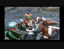 栄光の７人ライダー　　変身音集【（ほぼ）効果音のみ】