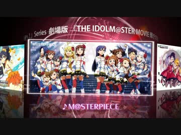 Thank you for your PRODUCE！！