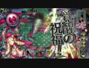 [wlw]ドルミールちゃんかわいい2[AA4]