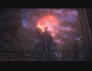 【Bloodborne侵入】狩人狩りの日々 part5