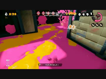 フレンドと遊んだイカ【その5】
