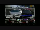 【GT4】ありのままの車と向き合うグランツーリスモ　Part12