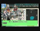【艦これ】チュートリアル娘と【ゆっくり実況】 3-1攻略と収集イベ