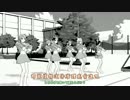 [TDG#042]-僕らは今の中で (漫画化 Ver. )[字幕付き]