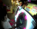 230 しゅわスパ　AD Ex