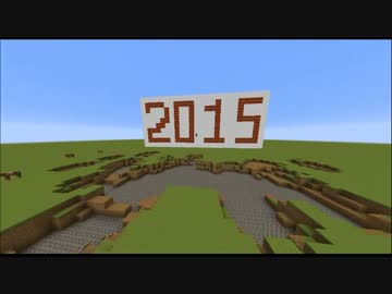 HappyNewYear!!!!!!!!