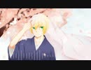 【人力刀剣乱舞】写しが『春.よ、来.い』をUTAうらしい