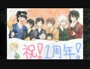 少佐と継続探索者達と+1のきみょんなクトゥルフPart45