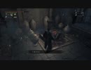 Bloodborne日本語セリフ集　パート3