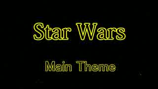 Star Wars Main Theme　（バンドサウンド）