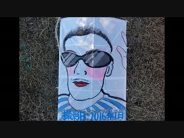 凧と化した大物youtuber