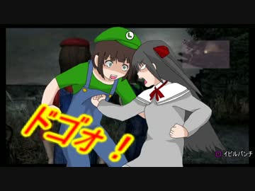 【零～眞紅の蝶～】白黒の蝶【ゆっくり実況プレイ】　１