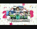 Special Thanks 全世界のプロデューサーの皆様