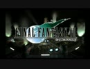 【FF7】解説しながら実況しますPart1