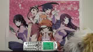 【君の知らない物語】職場の内線電話で３和音着メロ作ってみた（３８）
