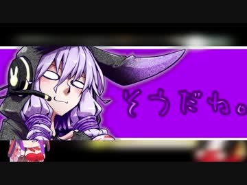 天災すっぱい茜ちゃんが潜入8！【VOICEROID実況】　～お正月SP～