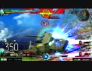 ドルブ世間は鬼ばかり　その2