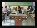 怖い噂の正体とは？　トワイライトシンドローム究明編をプレイ。その9