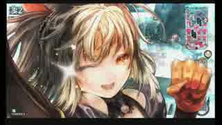 【WLW】メインは玉龍だった人 浮気編　その78【AA3シャドウ・アリス】