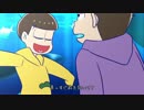 【手描きおそ松さん】オツキ/ミリサイ/タル