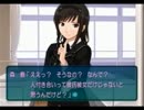 【アマガミ】もりしま実況【Part10】