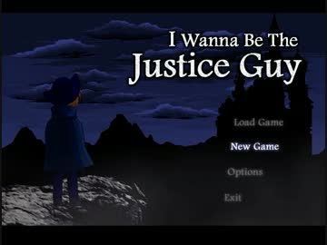 【アイワナ】I Wanna Be The Justice Guy 【Stage1,2】