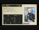 【艦これ】菊月ボイス集【2016/01/01】