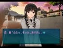 【アマガミ】もりしま実況【Part13】