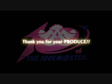 【TVCM】ムビマスCM詰め合わせ