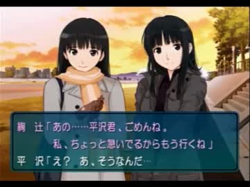 【アマガミ】もりしま実況【Part14】