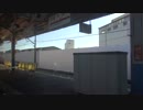 【車窓動画】りょうもう16号①（赤城→相老→新桐生→藪塚→太田）