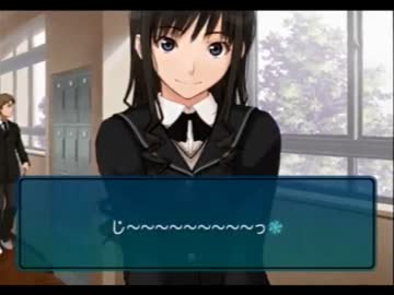 【アマガミ】もりしま実況【Part16】