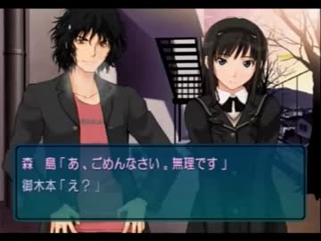 【アマガミ】もりしま実況【Part17】