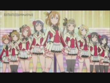 紅白歌合戦μ’ｓ登場にお茶の間完全冷凍UC