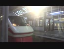 【車窓動画】りょうもう16号②（太田→足利市→館林）