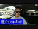 合掌をするシャムBB＋おかま.mpmusyoku