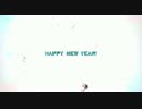 HAPPY NEW TERA!