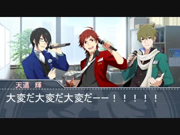 SideM楽曲を紹介しつつ作詞・作曲家から知る他のアイマスシリーズ楽曲