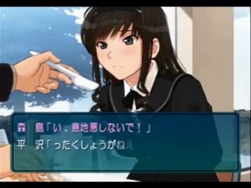 【アマガミ】もりしま実況【Part23】