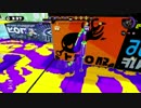 splatoon KGMさん、胎児さんにふるぼっこにされてみた　