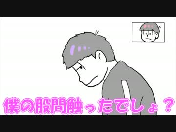 笑ってはいけない四男と末弟