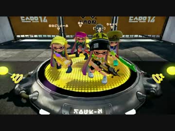 【ガチマッチ】ノヴァ全1を目指して　part18【でからいん編】