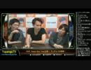 TOPANGA TV #224 HappyNewYear企画! ランダムで8連勝! part5 2016.1.1