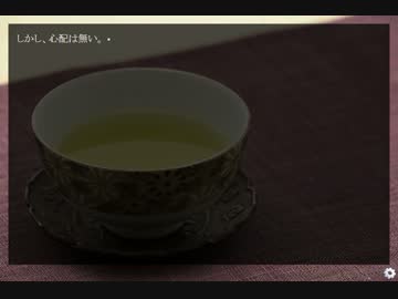ジョニーはクズ　第三話　【裏切られた男】